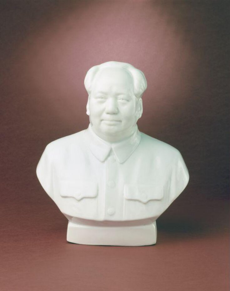 Bust of Mao Zedong top image