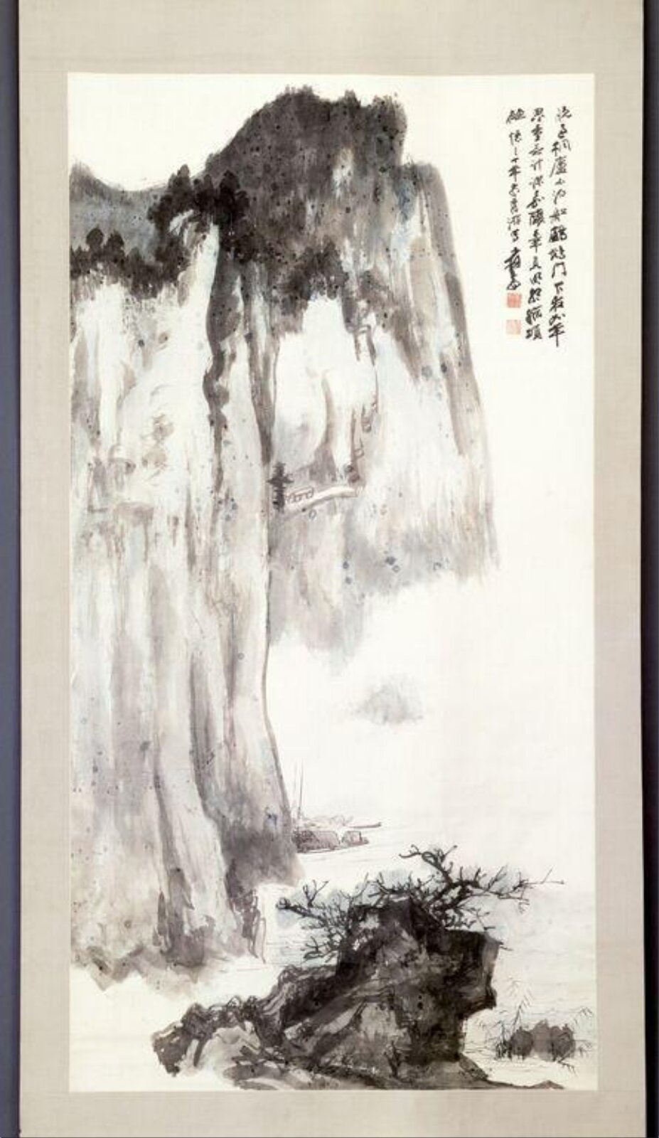 Mooring at the Cormorant Gate, Daqian Zhang, ca. 1961