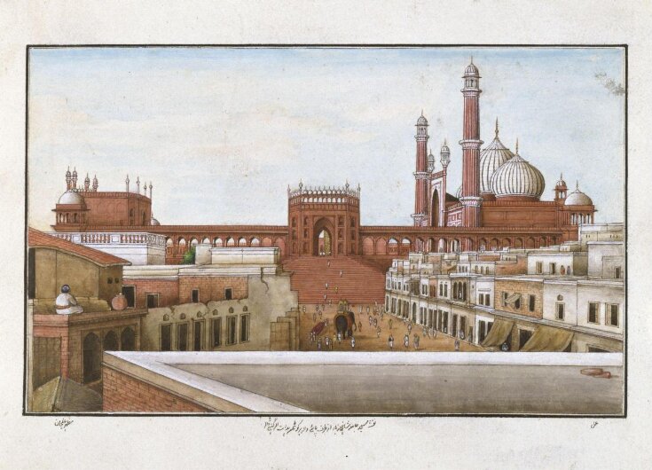 One of four drawings of Mughal architecture. top image
