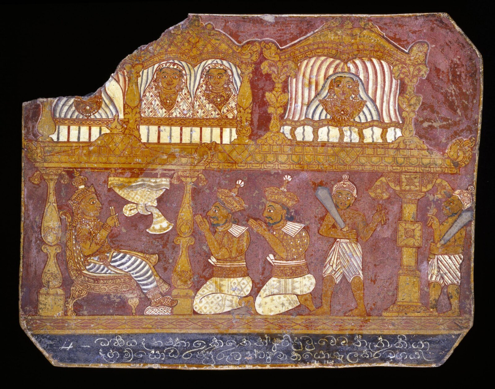 Painted Tiles, Late 18th century