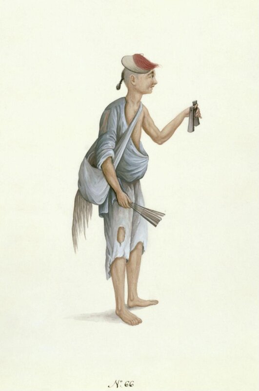 A Beggar
