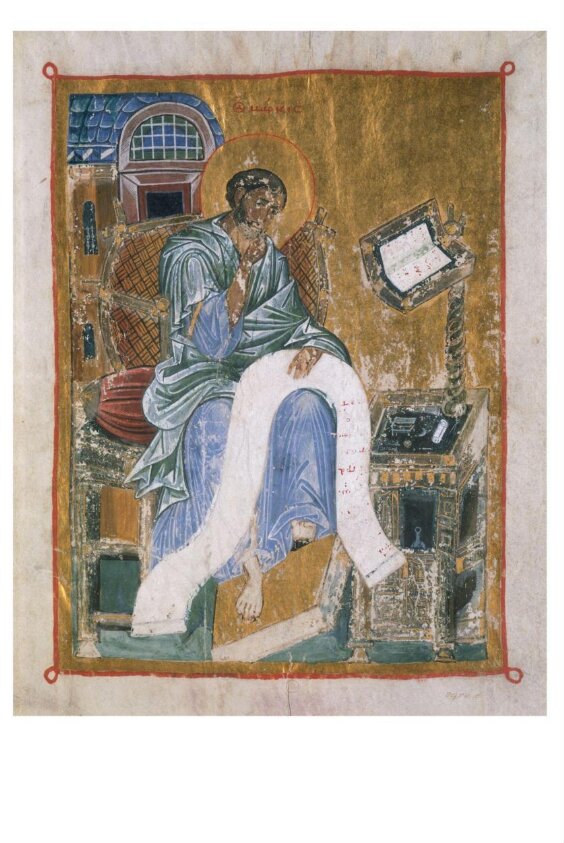 Manuscript cutting — 1180-1200