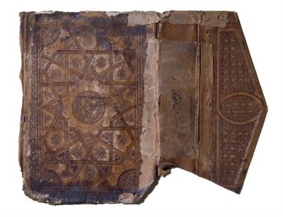 Detached lower cover of a binding