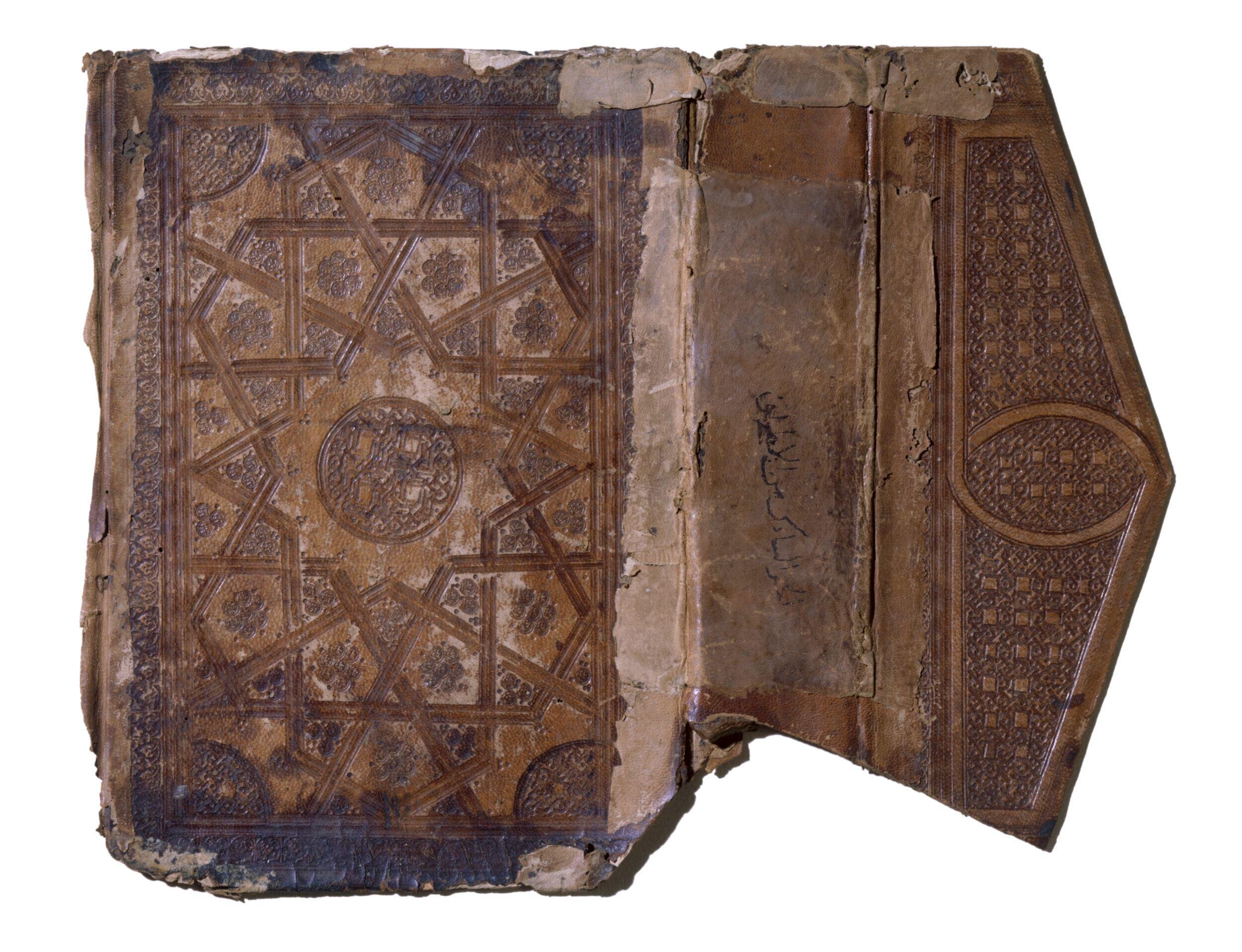 Detached lower cover of a binding