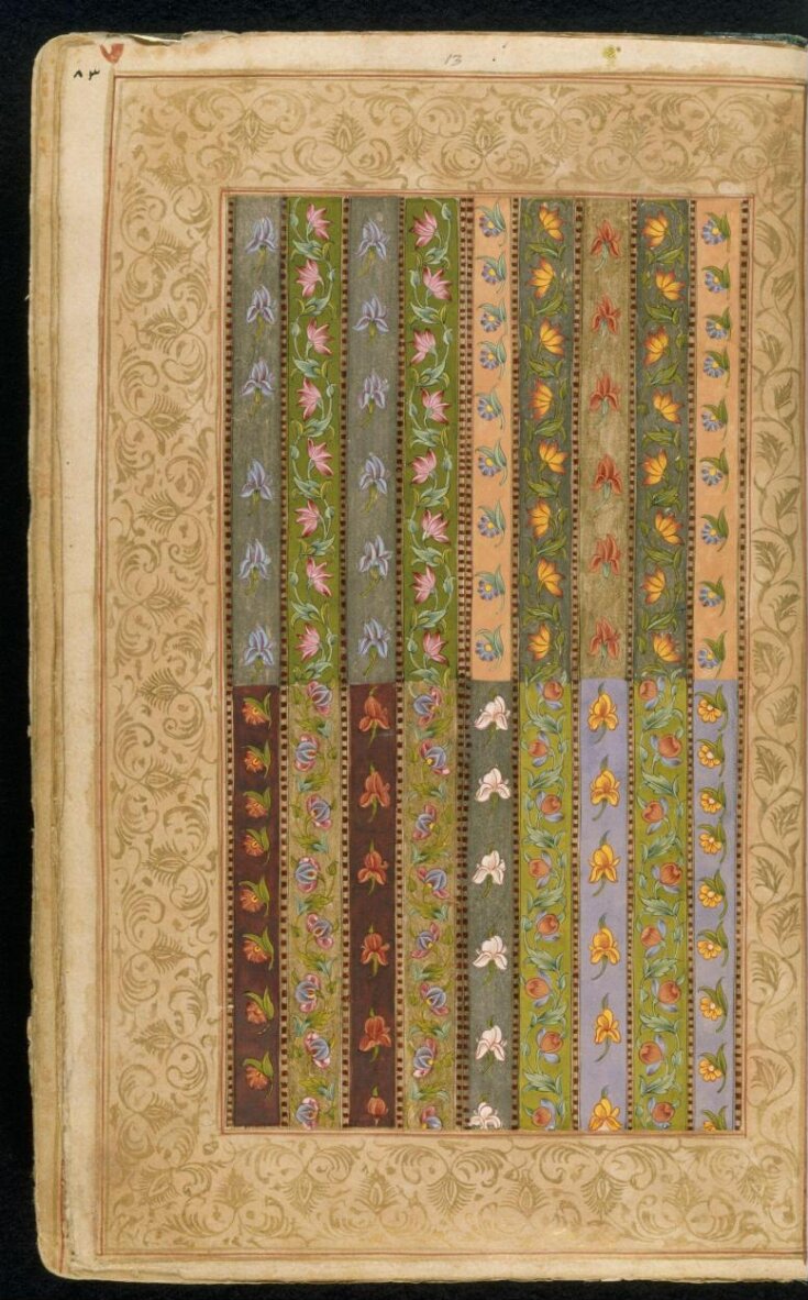 Book of floral designs top image