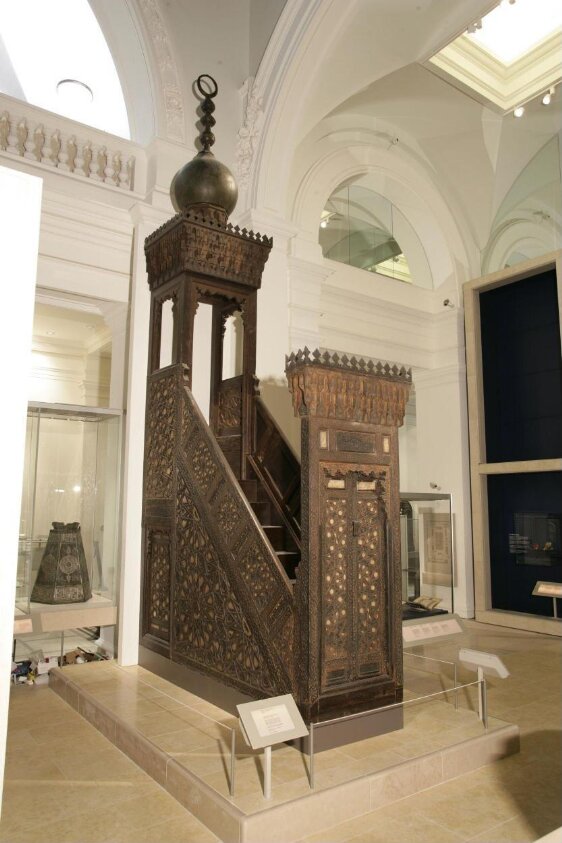 Minbar — 1468-1496
