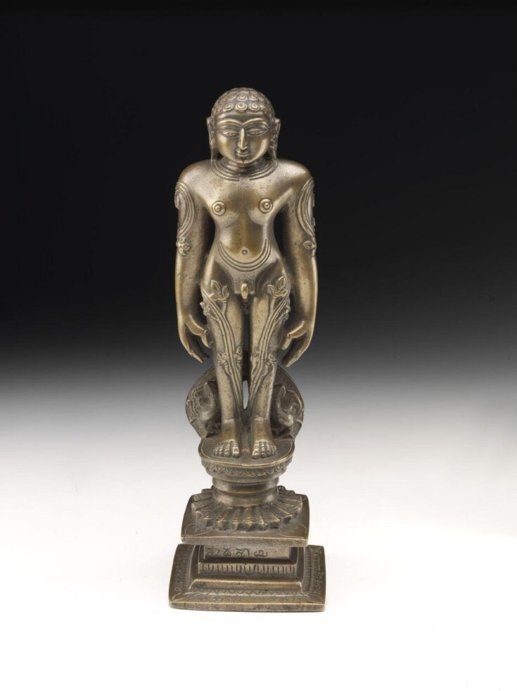 Figure of the Jain Hero Bahubali top image