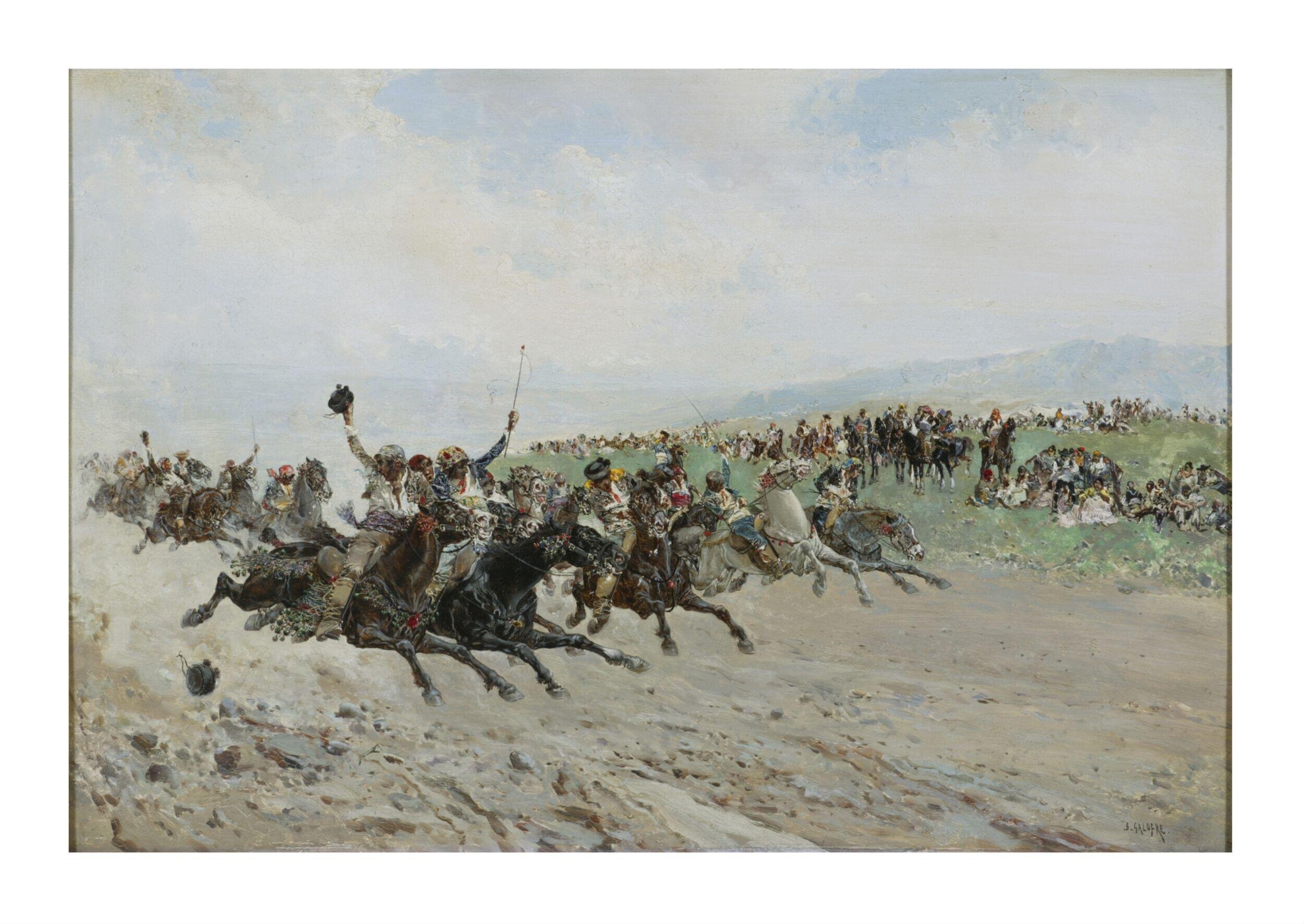 A Fair in Andalusia with Horse Racing