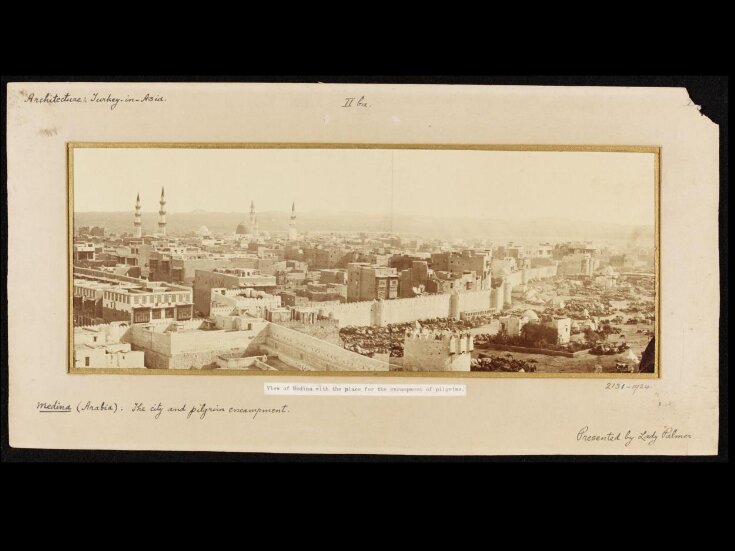 View of Medina with the place for the encampment of pilgrims top image