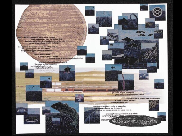 Mitate - Mirror Pond by Nana Shiomi