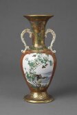 Vase thumbnail 2