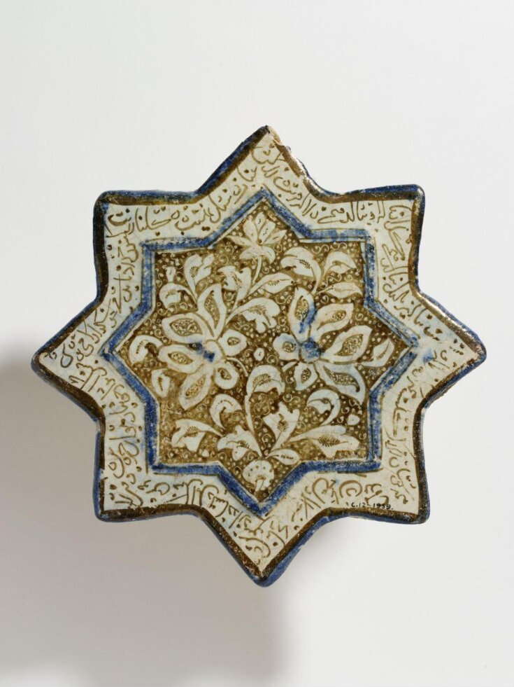 Tile top image