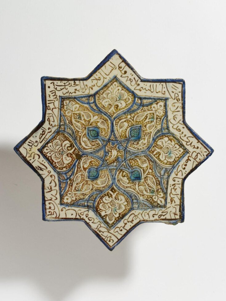 Tile top image