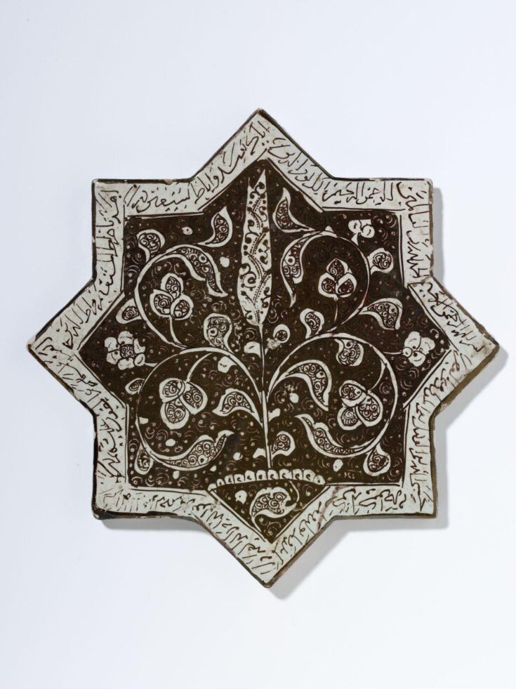 Tile top image