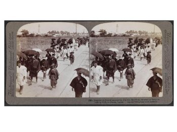 Funeral Procession of a Buddhist, Osaka