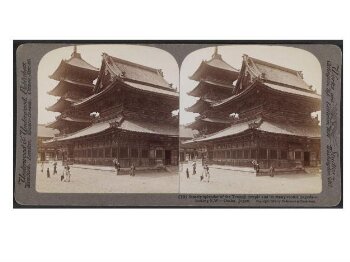 Stately splendour of the Tennoji Temple, Osaka