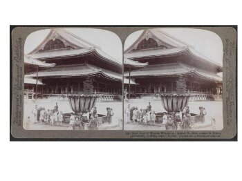 Main front of the largest Buddhist Temple in Japan in Kyoto