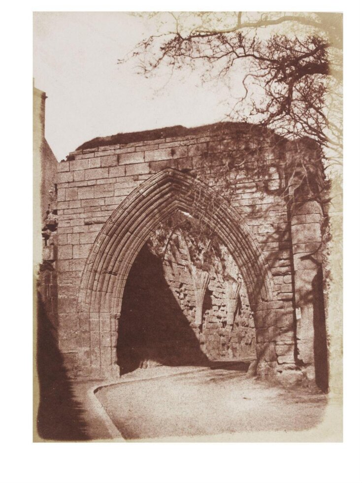 The Argyle Gate, St Andrews image