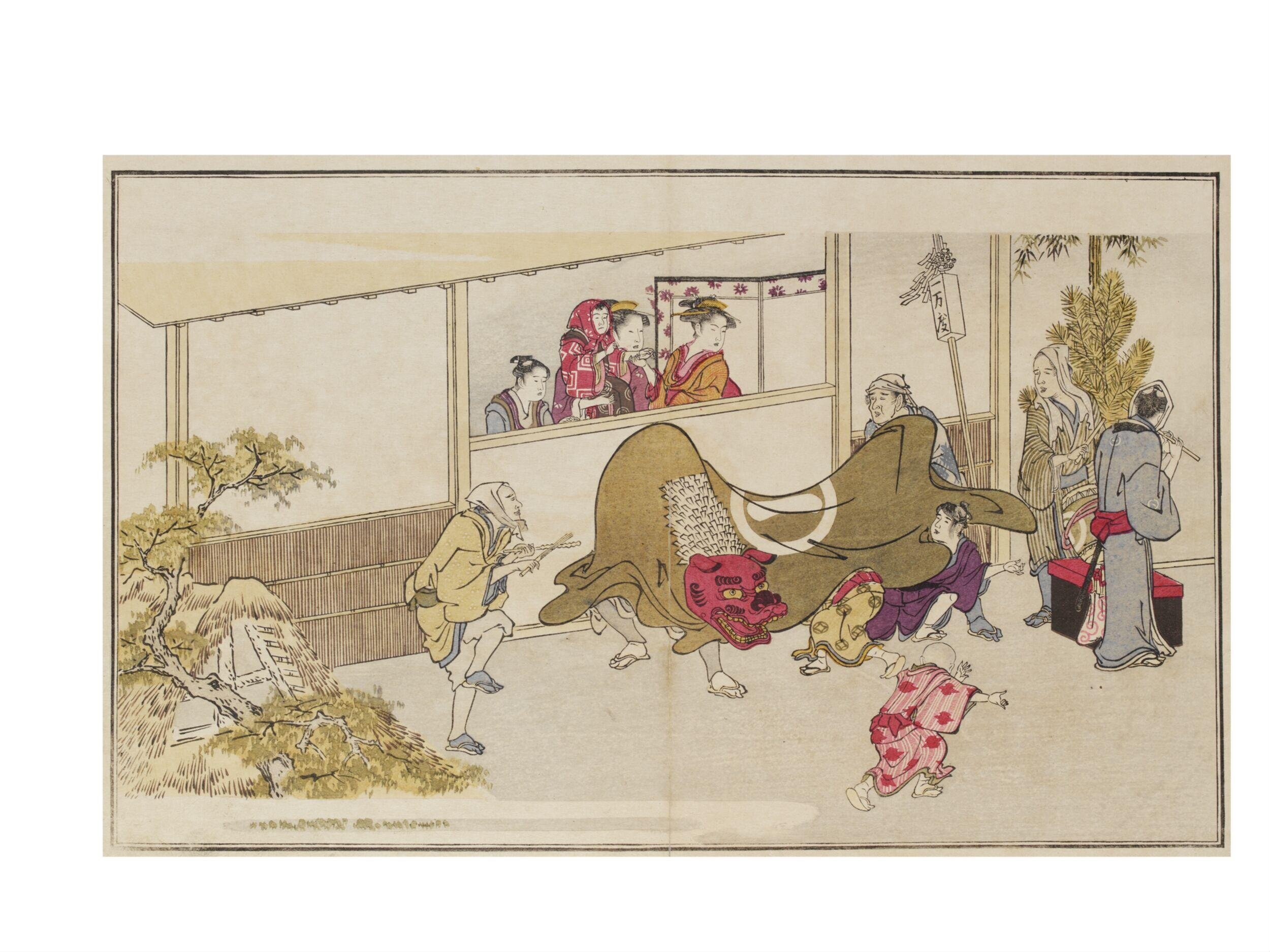 The Young God Ebisu by Kitagawa Utamaro