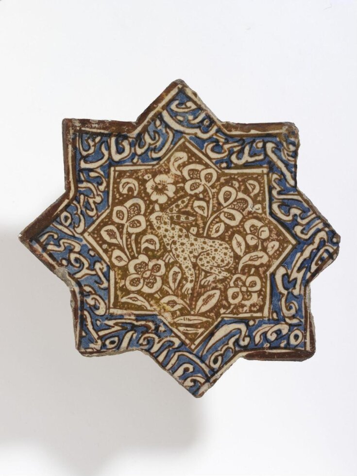 Tile top image