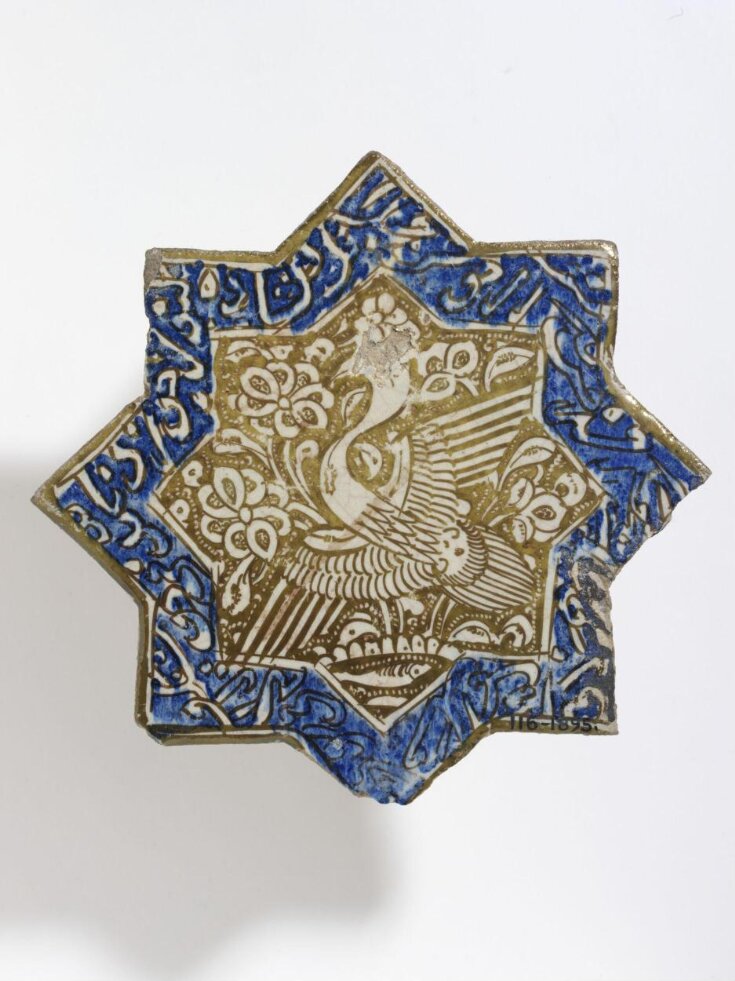 Tile top image