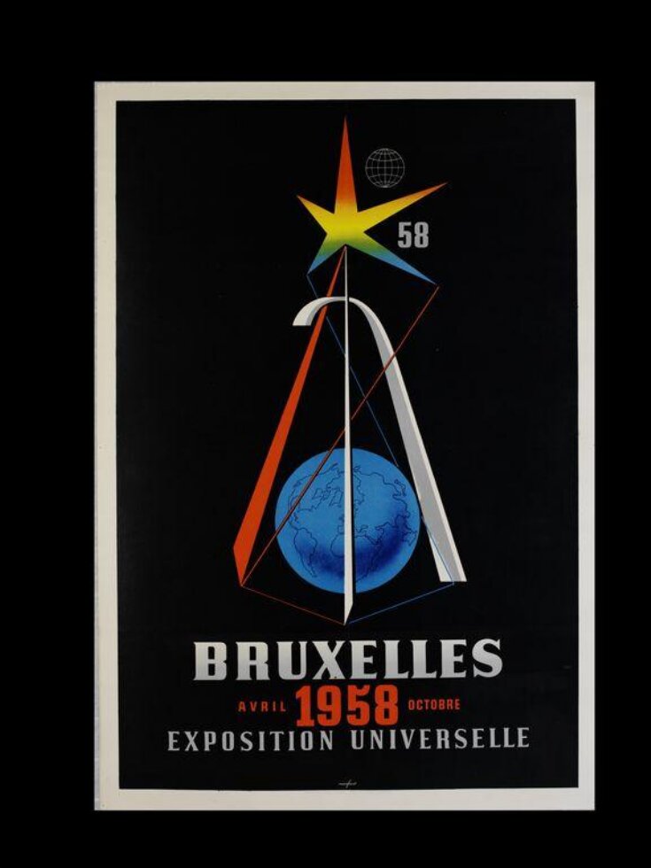 Bruxelles 1958 Exposition Universelle top image