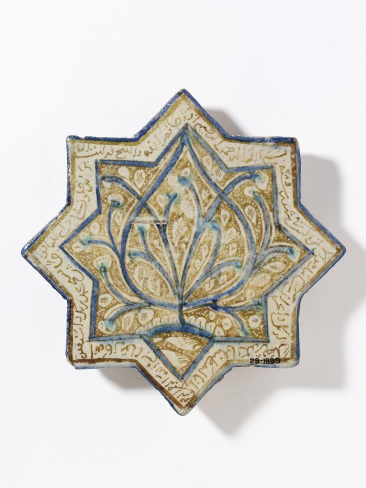 Tile top image