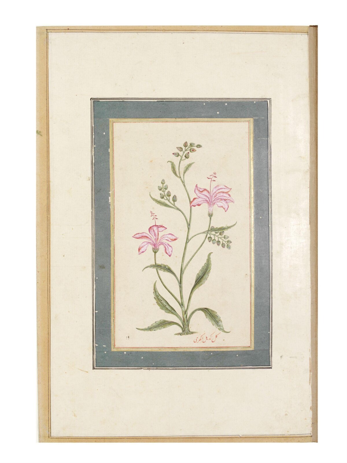 Painting, first half of 18th century