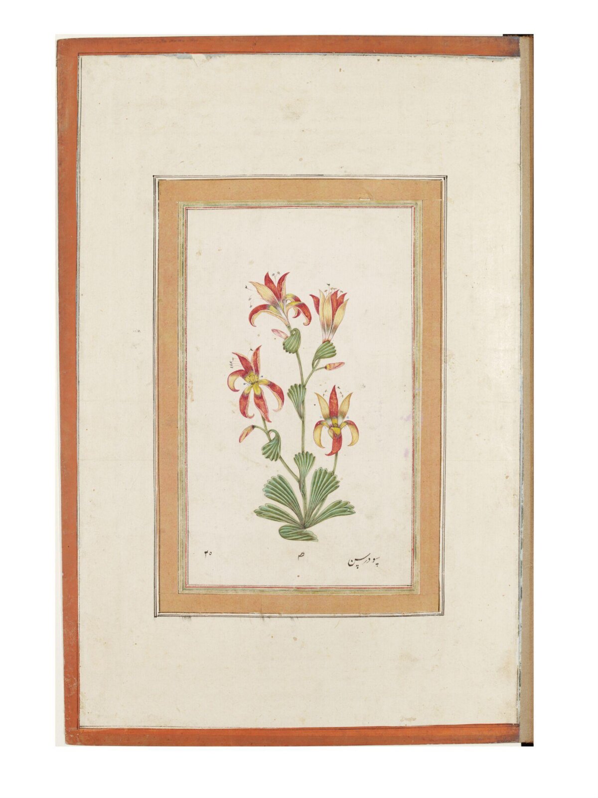 Painting, early 18th century