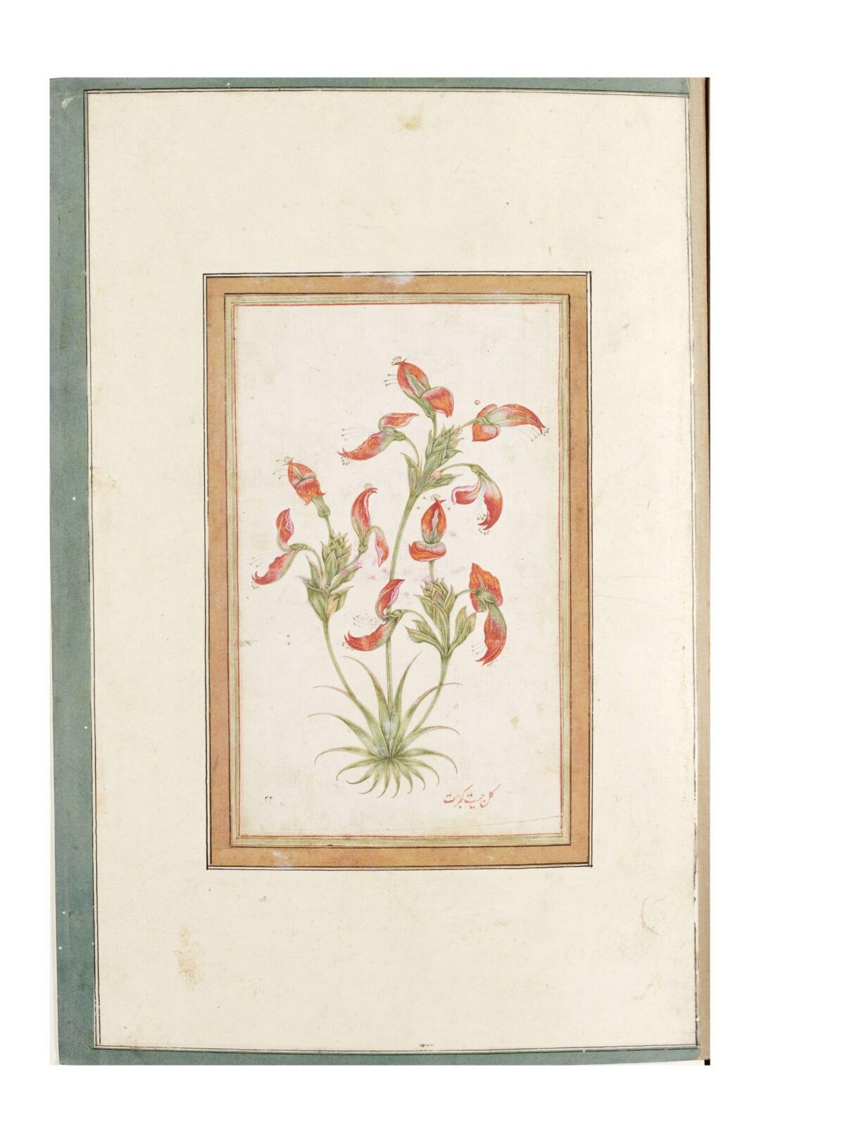 Painting, late 17th century