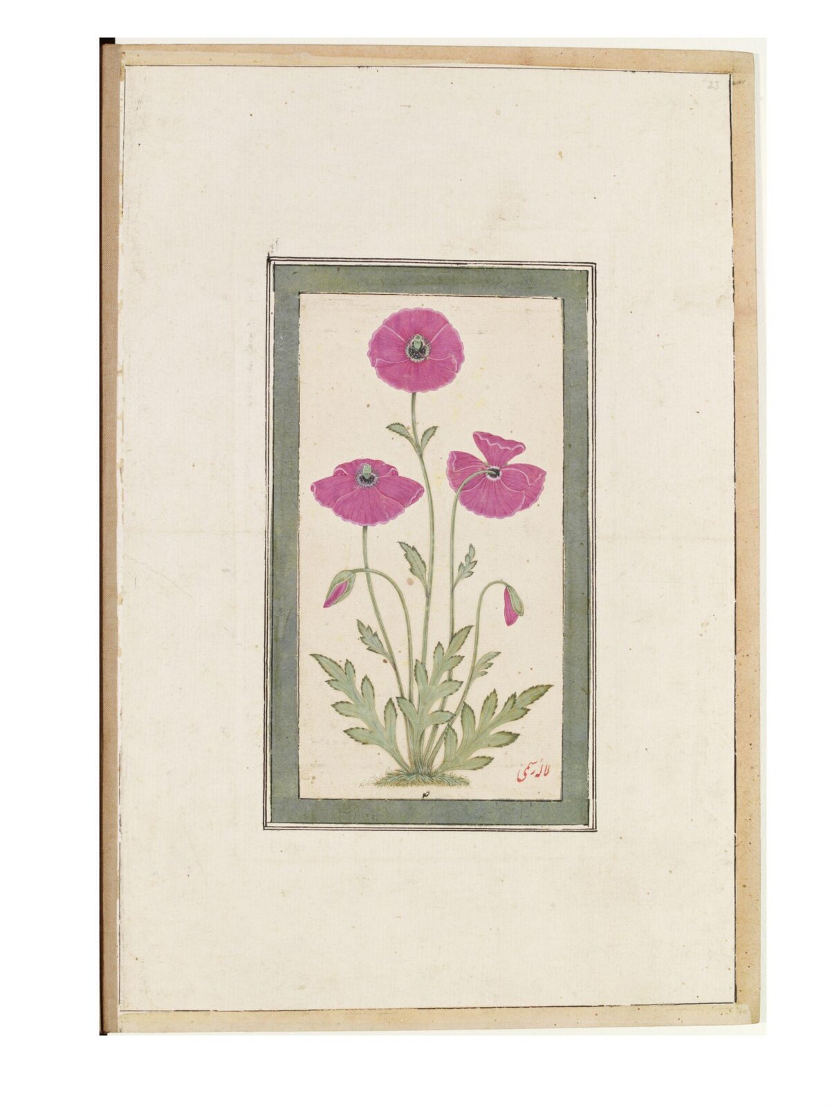 Painting, first half of the 18th century