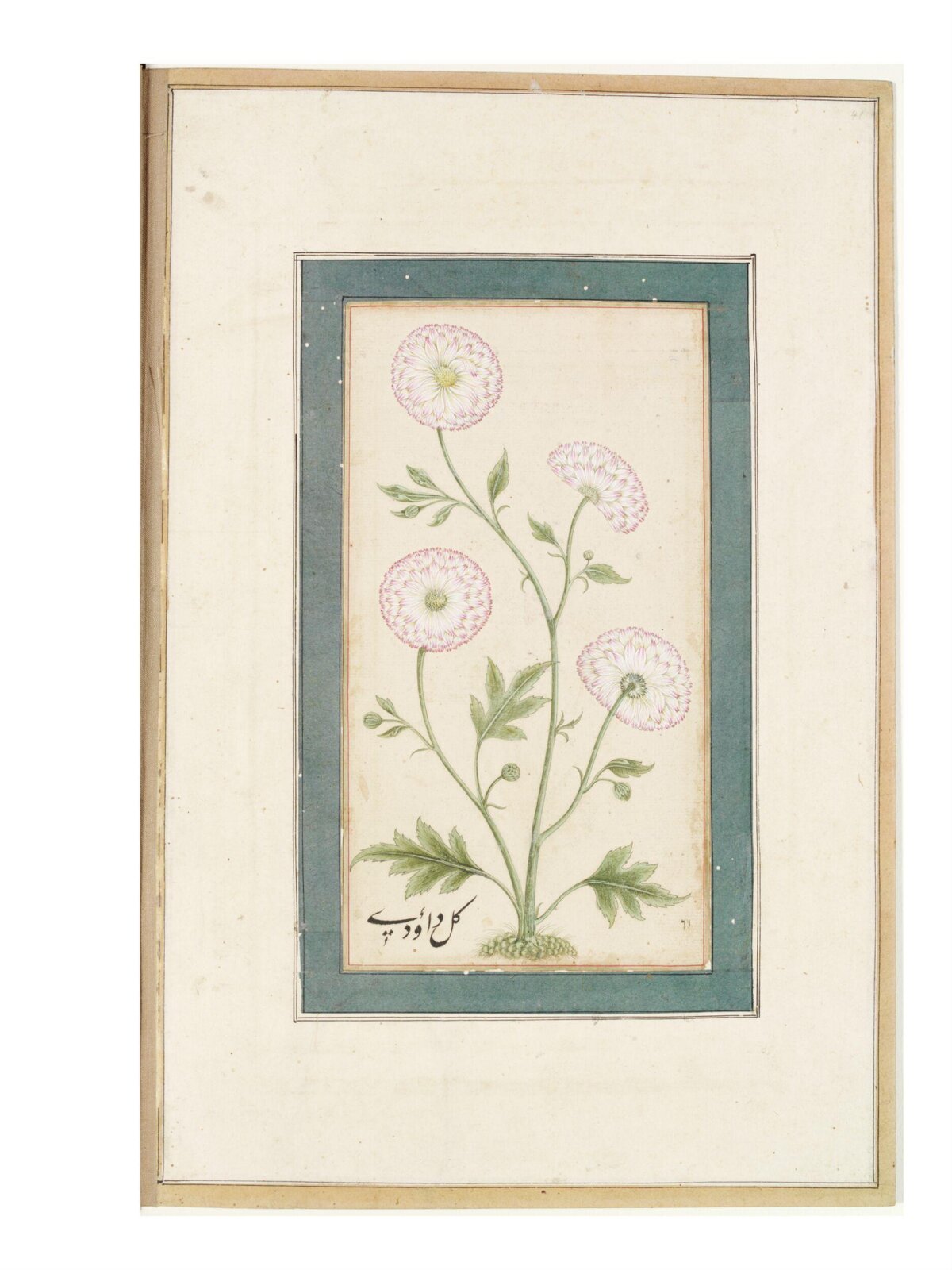 Painting, first half of the 18th century
