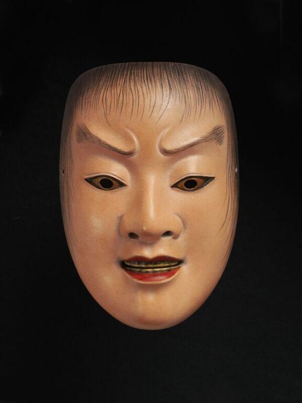 The Secrets of Noh Masks: Udaka, Michishige, Yamagata