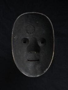 Noh Mask thumbnail 1