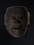 Noh Mask thumbnail 2