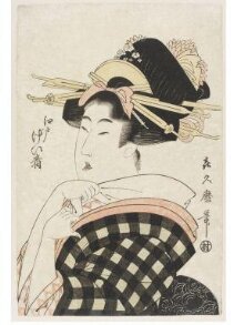 Edo Geisha thumbnail 1