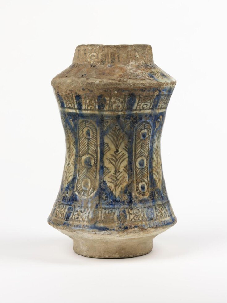 Vase top image