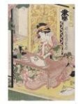 The Courtesan Shigeoka of Okamoto-ya painting thumbnail 2