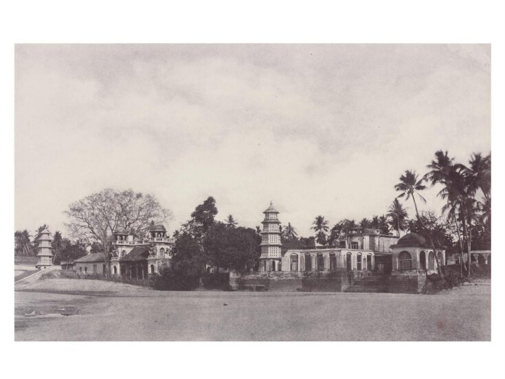 Buildings at Trivady used by the Rajah of Tanjore on his visit to the Pagoda of that Town top image