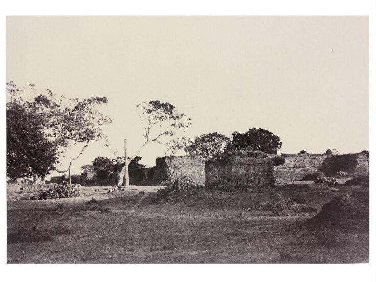 Remains of the Fort at Palkod top image