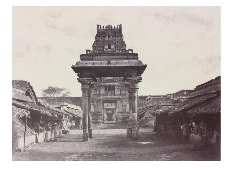 'A small four pillared Mundapum inside the Second Gopuram top image