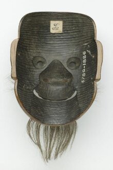Noh Mask of Amazakuro Akujo thumbnail 1