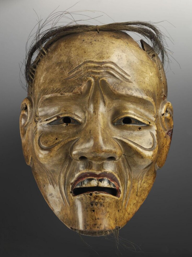 Masks in Japanese Theatre – MASKS!