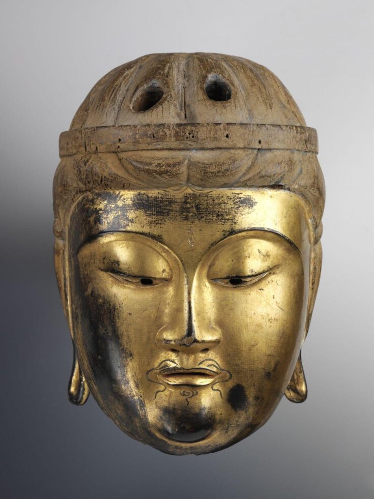 Miniature afskaffe grinende Buddhist Mask | Unknown | V&A Explore The Collections