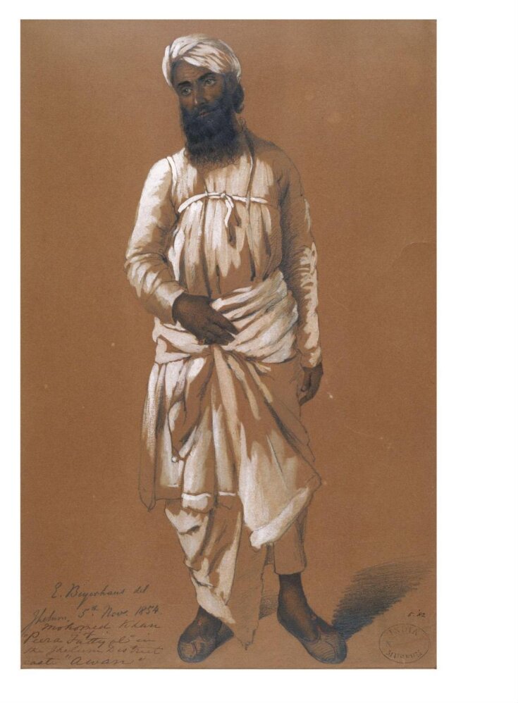 Muhammad Khan of <i>Peera Fattyal</i> image