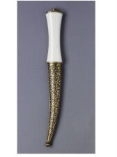 Dagger and Sheath thumbnail 2