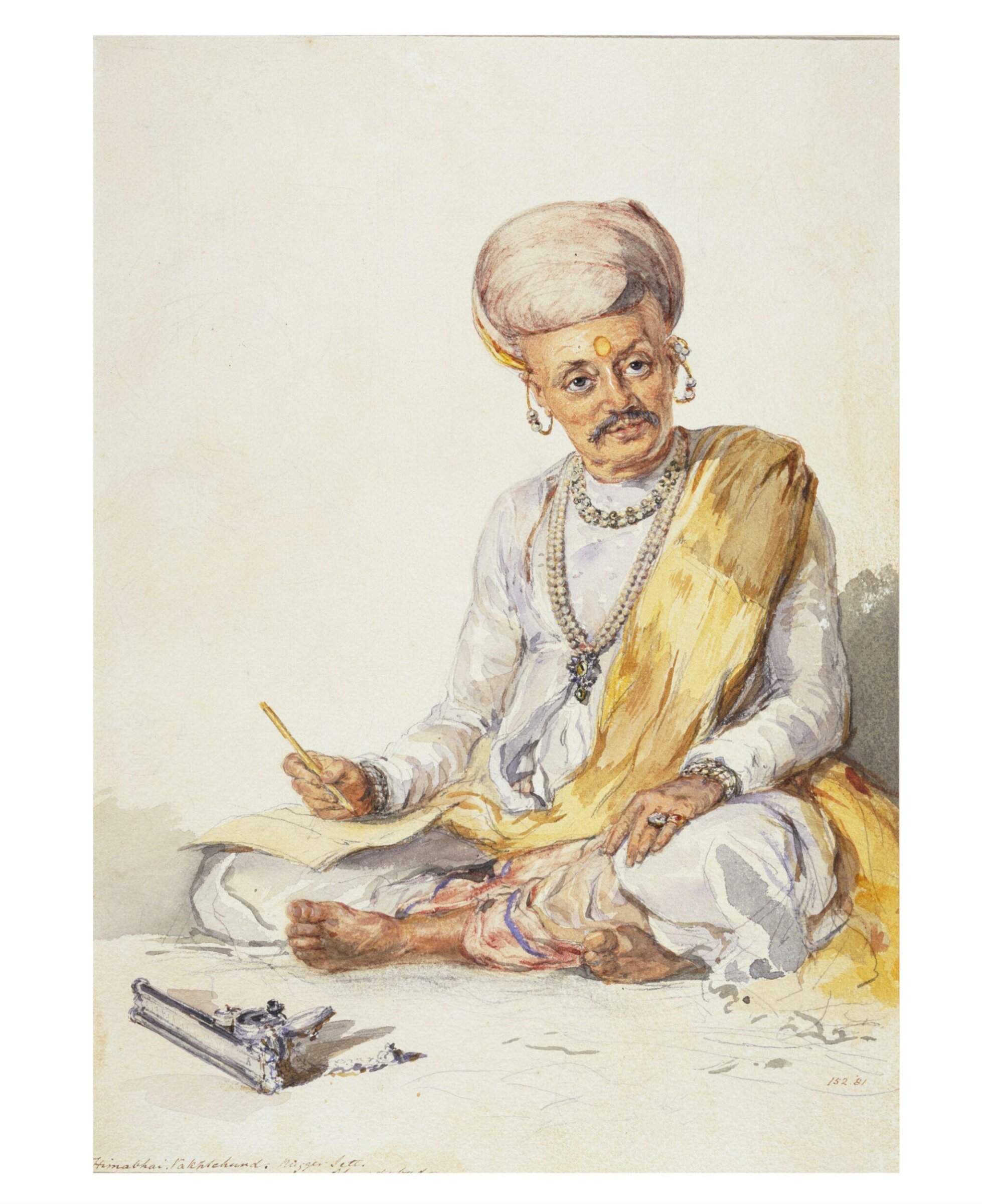 Himabhai Vakhtchand Nagar Seth, William Carpenter, probably April 1851