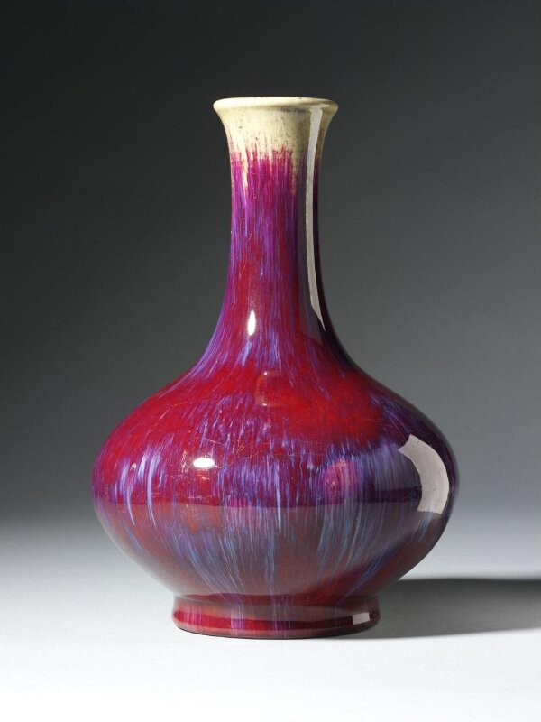 Yaobian Dark Red Flambe Porcelain Mallet Vase Yaobian Dark Red Flambe Porcelain Mallet Vase