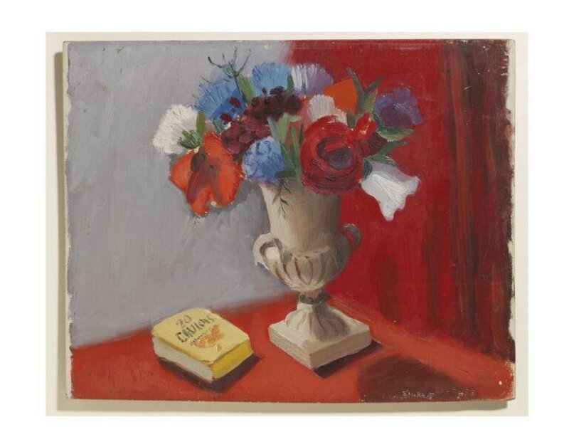 Anemones and Gauloise cigarettes