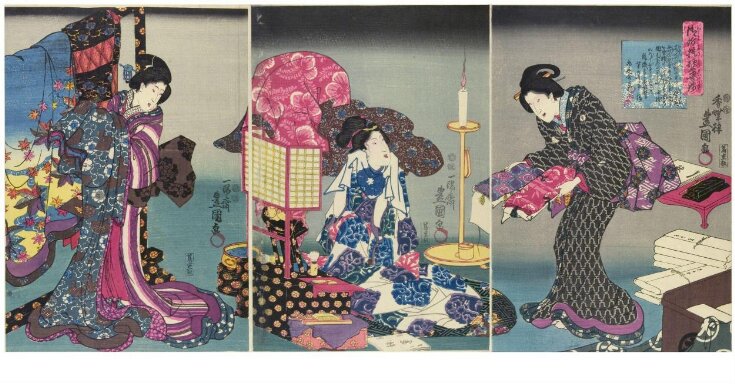 Fashionable brocade patterns of the Imperial palace top image